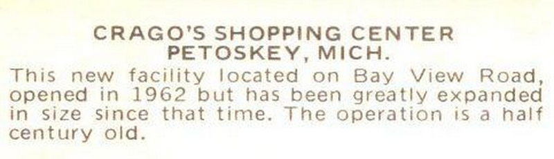 Cragos Shopping Center - Old Post Card (newer photo)